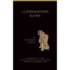 《楞伽經》：概括版本, 出處版本