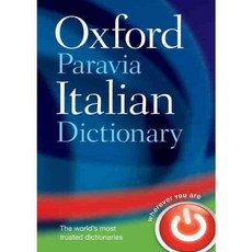 Oxford-Paravia Italian Dictionary, Oxford Univ Pr