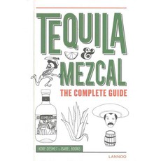 龍舌蘭酒和梅斯卡爾酒：完整指南, 拉努圖書