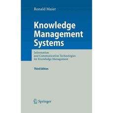 知識管理系統：知識管理的資訊與通訊技術, 紐約施普林格出版社