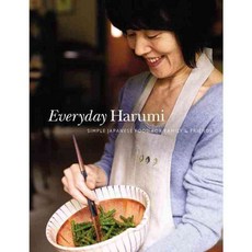 Everyday Harumi: Simple Japanese Food for Family & Friends, Conran Octopus