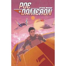 星球大戰 Poe Dameron 2：風暴聚集, 漫威企業