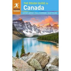 加拿大粗略指南, 粗略指南