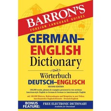 Barron's German-English Dictionary: Worterbuch Deutsch-Englisch, Barrons Educational Series Inc
