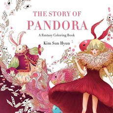 The Story of Pandora: A Fantasy Coloring Book, Griffin
