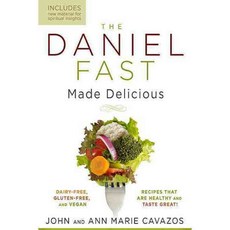 The Daniel Fast Made Delicious, Siloam Pr