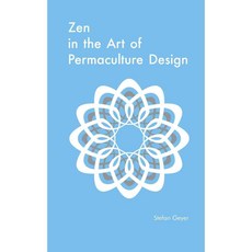 永續農業設計藝術中的禪宗, 永久酒吧