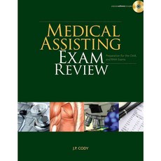 Medical Assisting Exam Review: Preparation for the CMA and RMA Exams, Delmar Pub
