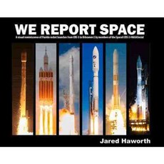 We Report Space, Holy Macro Books