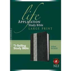 Life Application Study Bible: New Living Translation Black / Vintage Ivory Floral TuTone LeatherLike, Tyndale House Pub