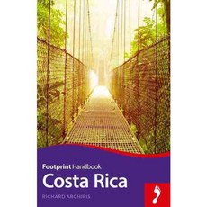 足跡哥斯大黎加, 足跡手冊