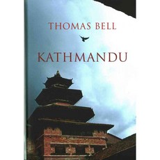 Kathmandu, Haus Pub