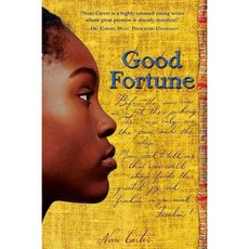 Good Fortune, Simon & Schuster