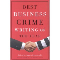 Best Business Crime Writing of the Year, Anchor Books