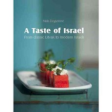A Taste of Israel: From Classic Litvak to Modern Israeli, Penguin Random House South Africa