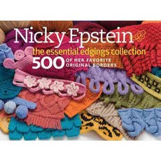 Nicky Epstein 的必備鑲邊系列：500 個她最喜歡的原創邊框, 尼基愛潑斯坦圖書