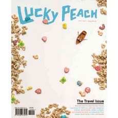 Lucky Peach Issue 7: Travel: Spring 2013