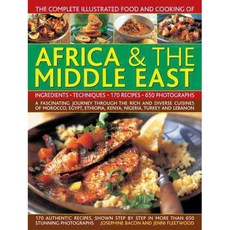 The Complete Illustrated Food and Cooking of Africa & the Middle East, Southwater Pub