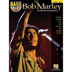 Bob Marley With CD, Hal Leonard Corp