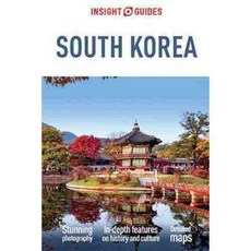 Insight Guide South Korea, Insight Guides