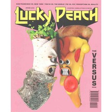 Lucky Peach No. 18: The Versus Issue