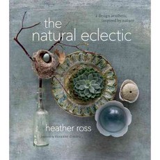 The Natural Eclectic: A Design Aesthetic Inspired by Nature, Figure 1 Pub