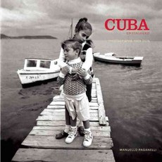 Cuba: A Personal Journey 1989-2016, Daylight Community Arts Foundation