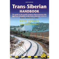 Trans-Siberian Handbook, Trail Blazer Pubns