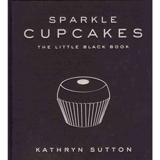 閃閃發光的紙杯蛋糕：小黑書, 紐荷蘭酒吧有限公司