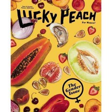 Lucky Peach Issue 8: The Gender Issue