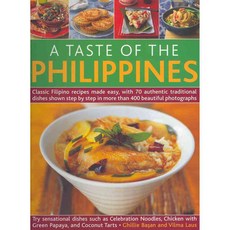 A Taste of the Philippines, Southwater Pub