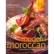 Modern Moroccan: Ancient Traditions Contemporary Cooking, Southwater Pub