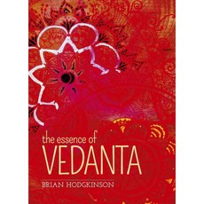 The Essence of Vedanta, Arcturus Pub