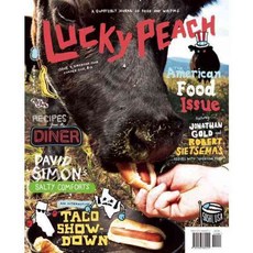 Lucky Peach Issue 4: American Food Summer 2012