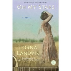Oh My Stars: A Novel, Ballantine Books