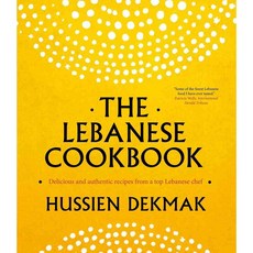 The Lebanese Cookbook, Kyle Cathie Ltd