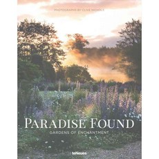 發現天堂：魔法花園, Te Neues 酒吧集團