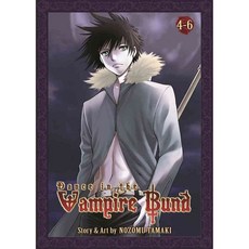 Dance in the Vampire Bund Omnibus 2, Seven Seas Entertainment Llc