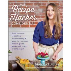 The Recipe Hacker Confidential, Benbella Books