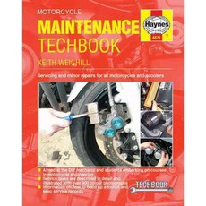 海恩斯摩托車維護技術手冊：所有摩托車和踏板車的保養和小修, 海恩斯酒吧