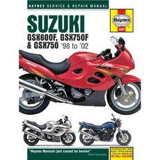 海恩斯鈴木 GSX600F GSX750F 和 GSX750 '98 至 '02 服務和維修手冊, 海恩斯酒吧