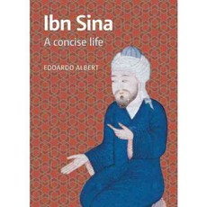 Ibn Sina: A Concise Life, Kube Pub Ltd