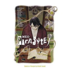 Neo Parasyte F, Kodansha Comics