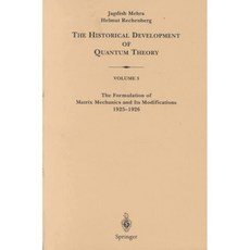 矩陣力學的公式及其修改 1925-1926, 施普林格出版社