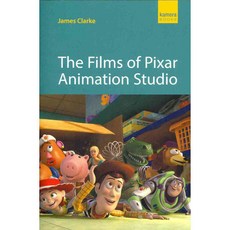 The Films of Pixar Animation Studio, Old Castle