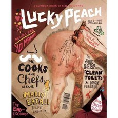Lucky Peach Spring 2012: Cooks and Chefs Issue 3
