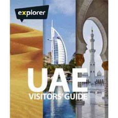 阿聯酋遊客指南, 探索者酒吧