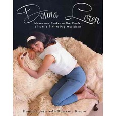 六十年代流行音樂：六十年代中期流行音樂漩渦中心的推動者與推動者, 珍稀鳥類書籍