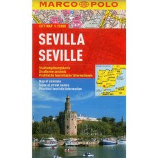 Marco Polo Sevilla - Seville