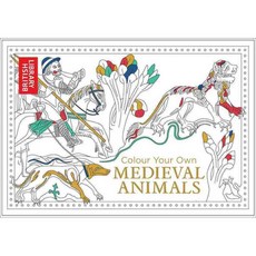 為自己的中世紀動物上色, 亭閣圖書有限公司